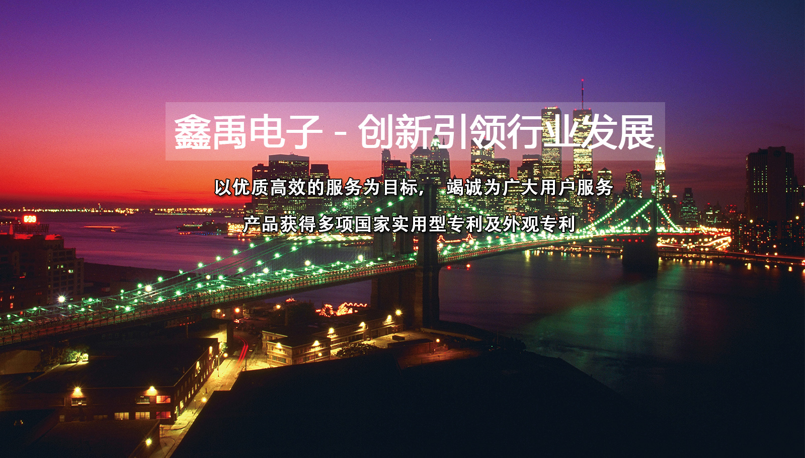 美女日逼网站视频播放福州led灯具